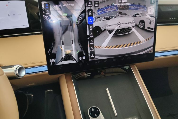 鸿蒙智行 享界S9 2024款 纯电 Ultra 四驱旗舰版中控内饰16