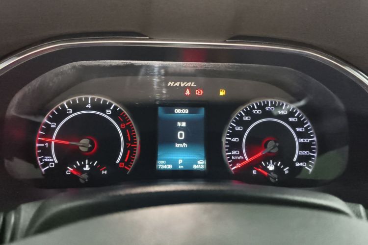 哈弗H6 2020款 1.5GDIT 自动铂金冠军版局部细节14