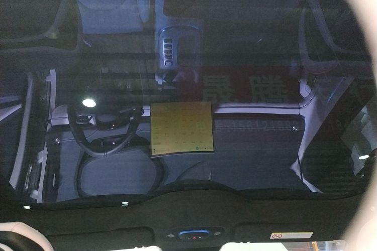 小米汽车 小米SU7 2024款 四驱超长续航高阶智驾Max版局部细节22