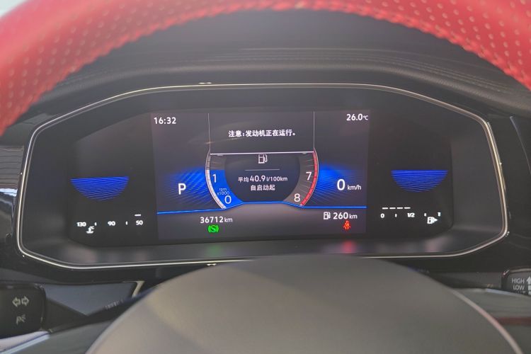 捷达VA7 2025款 1.4T 先到先得版中控内饰14