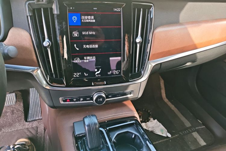沃尔沃S90新能源 2021款 T8 E驱混动 智逸豪华版中控内饰16