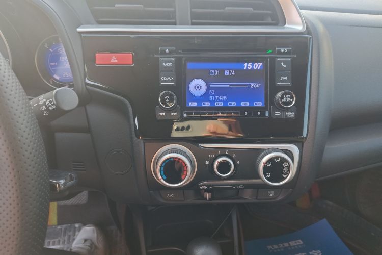 本田 飞度 2014款 1.5L SE CVT时尚型中控内饰16