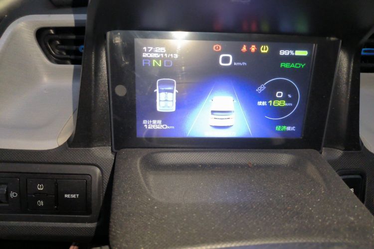 五菱汽车 宏光MINIEV 2020款 悦享款 磷酸铁锂中控内饰15