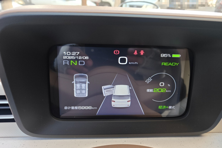 五菱汽车 宏光MINIEV 2024款 第三代 215km 青春版中控内饰14