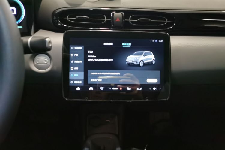 零跑汽车 零跑T03 2024款 200轻享版中控内饰16