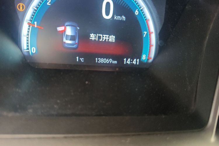 本田 思域 2016款 220TURBO CVT豪华版中控内饰15