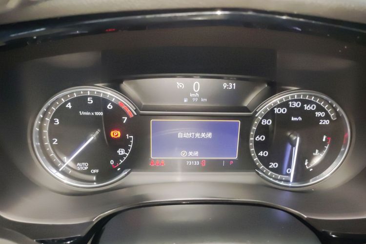 凯迪拉克XT5 2021款 2.0T 两驱豪华型局部细节14