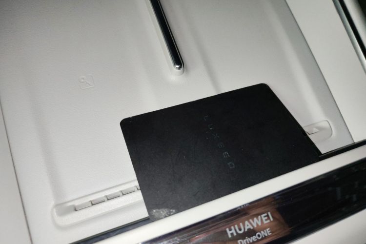 鸿蒙智行 智界S7 2025款 705km Pro中控内饰11