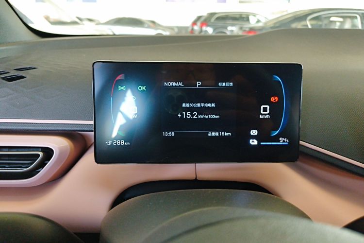 比亚迪 海鸥 2025款 智驾版 305km 活力版中控内饰14