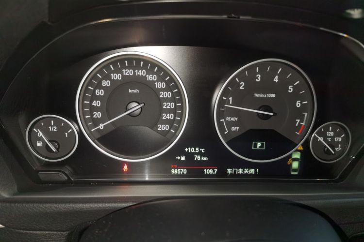 宝马3系 2015款 328Li xDrive时尚型局部细节14