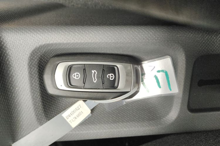 吉利银河 2024款 熊猫mini 200km 耐力熊中控内饰11