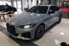 宝马4系 2024款 430i Gran Coupe M运动曜夜套装