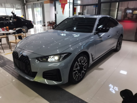 宝马4系 2024款 430i Gran Coupe M运动曜夜套装