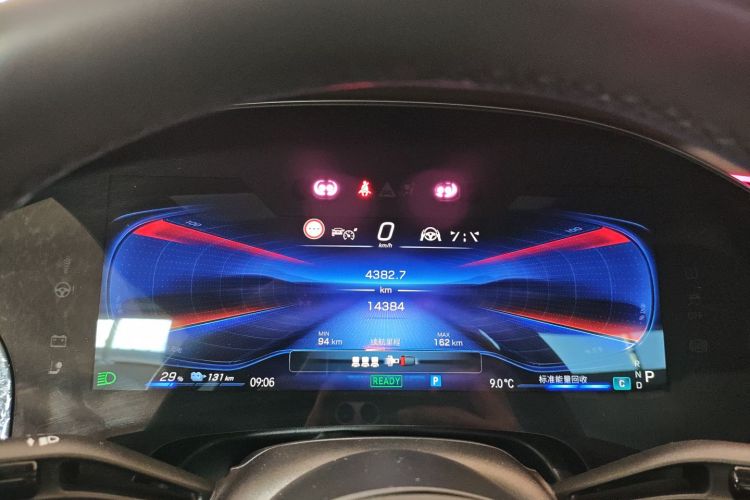 奔驰EQE AMG 2023款 AMG EQE 53 4MATIC+局部细节14