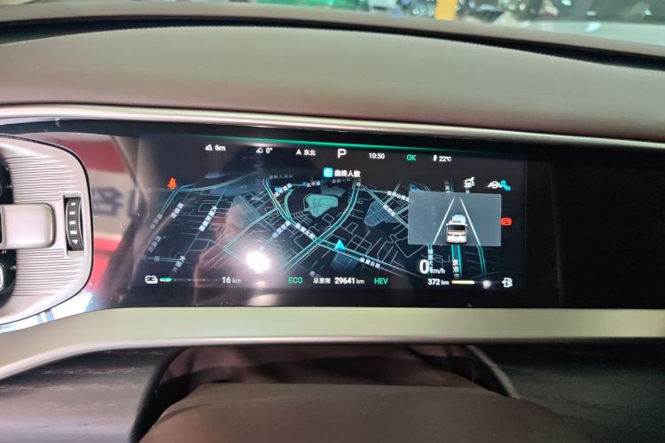 腾势D9 2024款 DM-i 980 四驱尊荣型中控内饰14