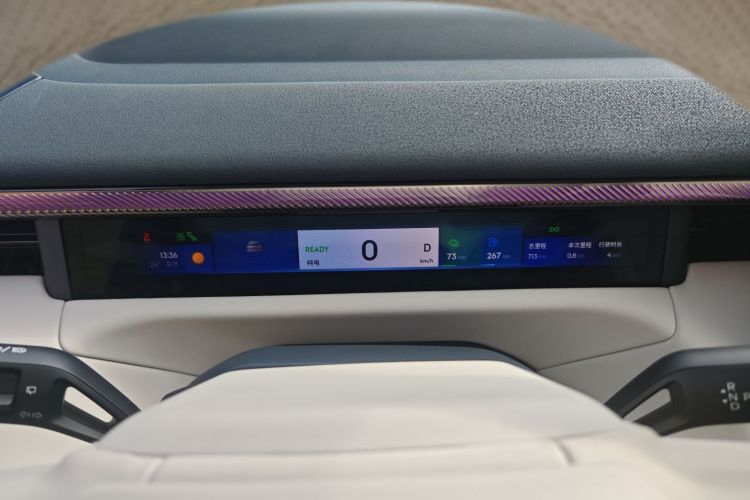 领克900 2025款 2.0T Ultra中控内饰14