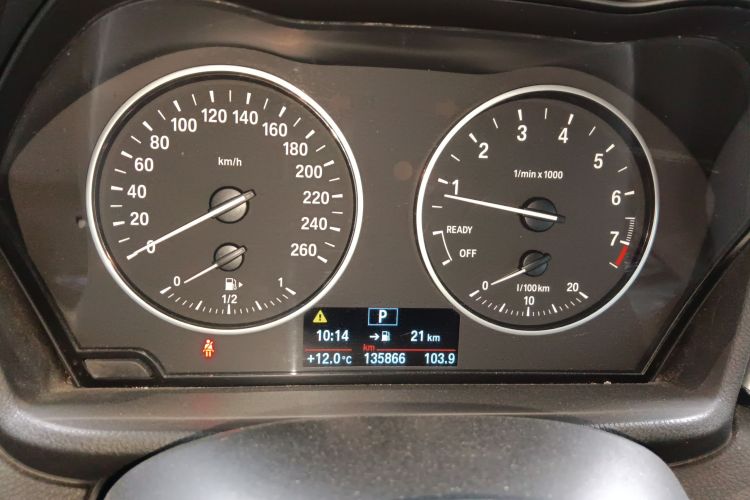 宝马X1 2018款 sDrive20Li 领先型局部细节14