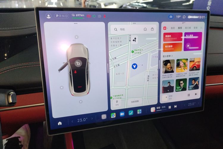 小米汽车 小米SU7 2024款 四驱超长续航高阶智驾Max版局部细节16