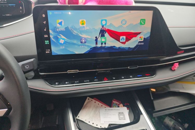 长安CS55PLUS 2024款 第三代 1.5T DCT尊贵型中控内饰16