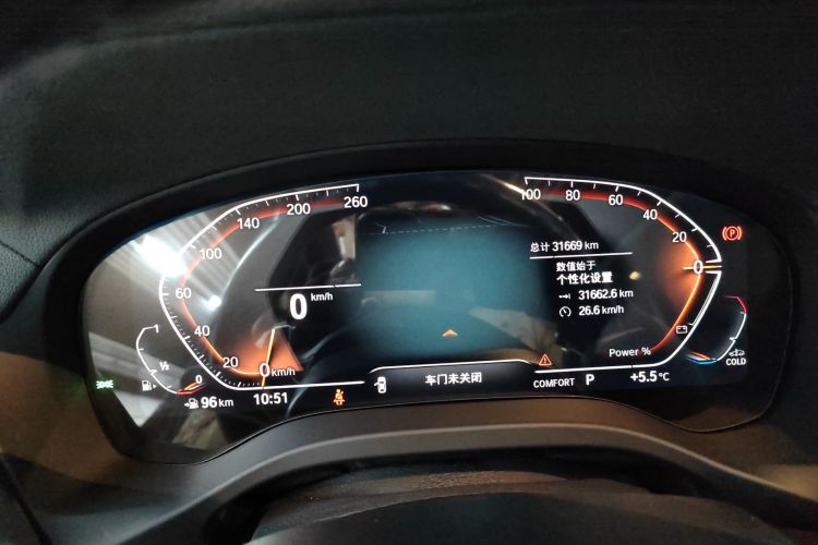 宝马X3 2023款 xDrive30i 领先型 M曜夜套装中控内饰14