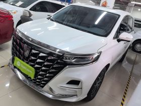 荣威iMAX8新能源 2025款 1.5T DMH 陆尊至享版