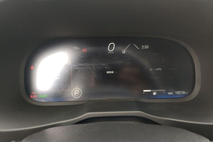 丰田 RAV4荣放 2023款 双擎 2.5L E-CVT两驱精英版中控内饰14