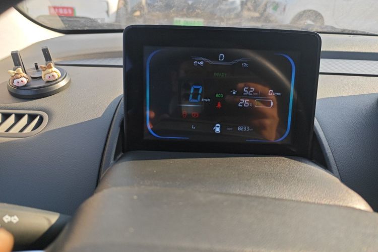 长安启源 长安Lumin 2023款 205km 香沁款中控内饰14