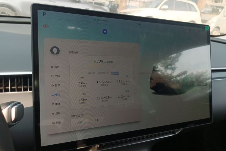 小鹏MONA M03 2024款 515 长续航局部细节14