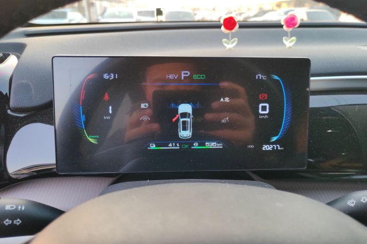 比亚迪 宋Pro新能源 2023款 冠军版 DM-i 71KM超越型中控内饰14