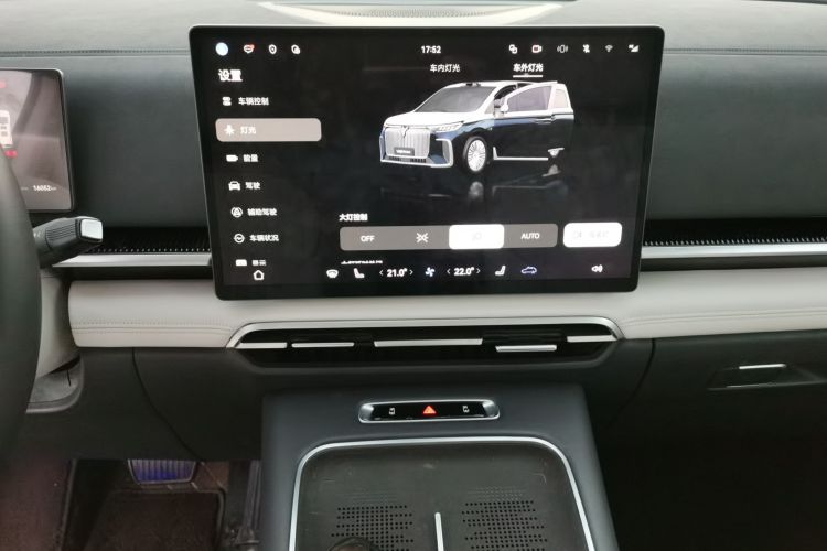 岚图汽车 岚图梦想家 2025款 PHEV 四驱旗舰乾崑版局部细节16