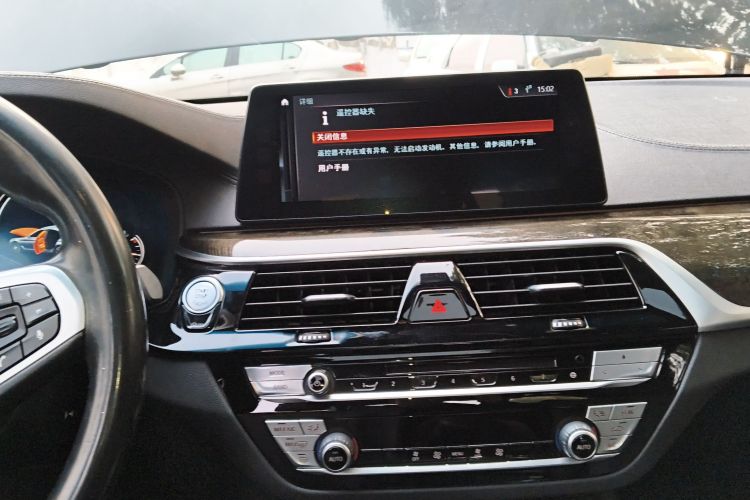 宝马5系 2018款 525Li M运动套装中控内饰16