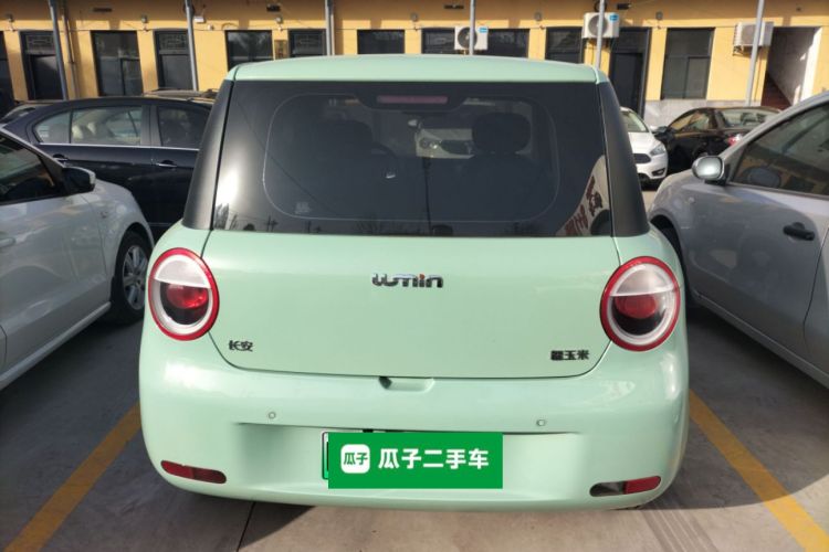 长安启源 长安Lumin 2022款 155km 清甜款车身外观6