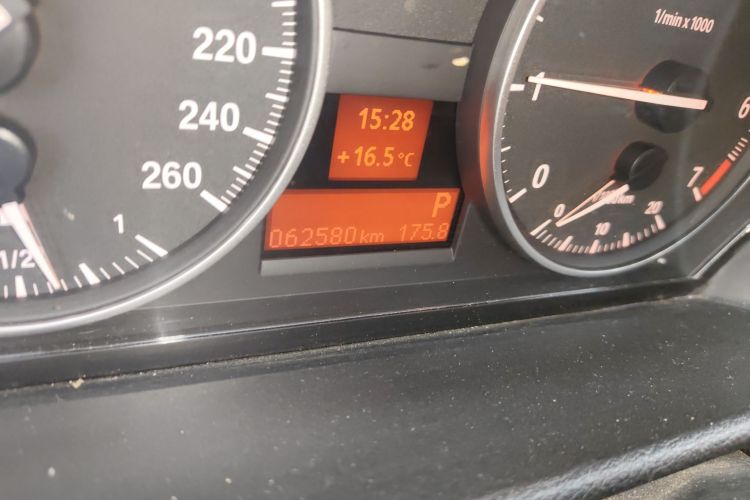 宝马X1 2015款 sDrive18i 领先晋级版中控内饰15