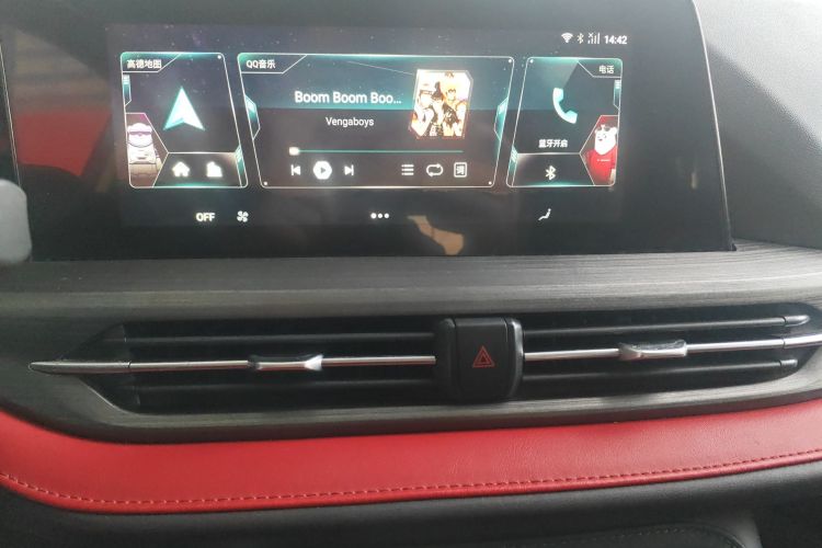 长安CS55PLUS 2021款 蓝鲸版 1.5T DCT豪华型局部细节16