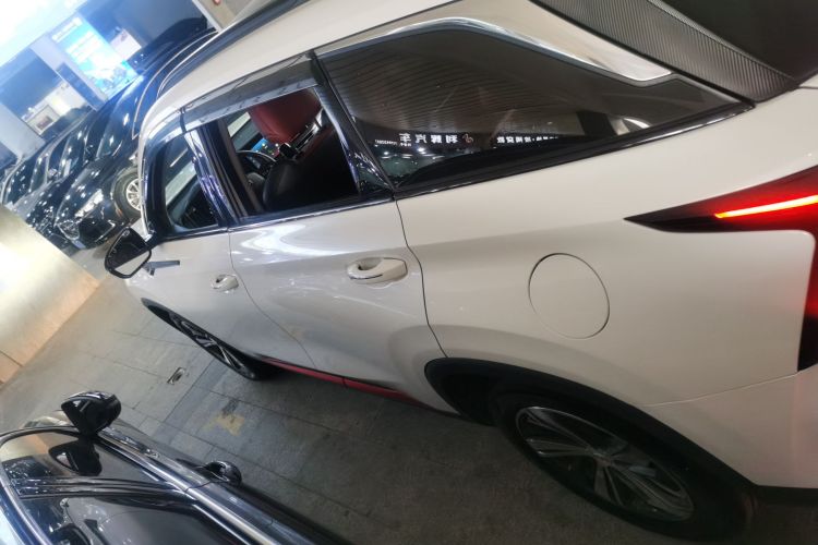 长安CS75 PLUS 2020款 1.5T 自动豪华型车身外观4