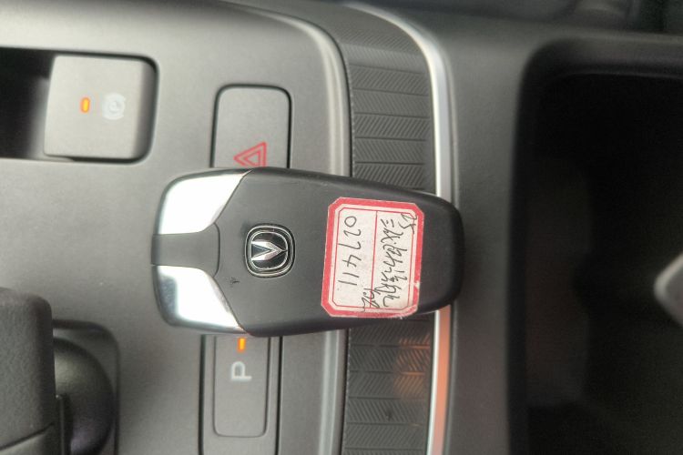 长安 逸动 2025款 蓝鲸 1.5T 500Bar旗舰型中控内饰7001