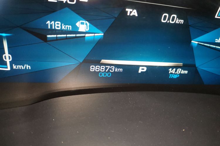 哈弗H6 2017款 红标 2.0T 自动两驱领尚型中控内饰15