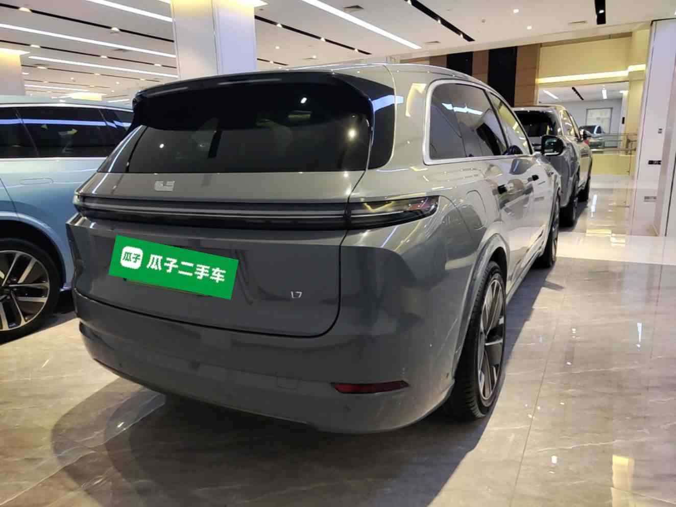 理想汽车 理想L7 2025款 Ultra 智能焕新版(5)