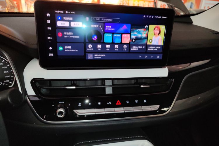 哈弗H6 2023款 国潮版 1.5T 自动都市版中控内饰16