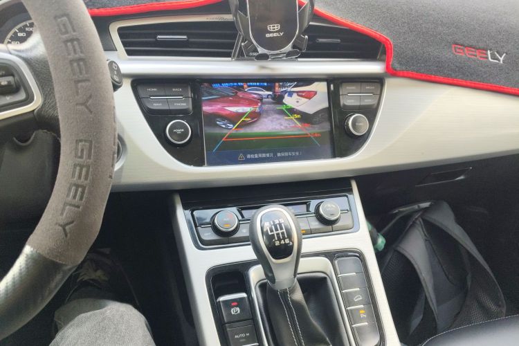 吉利汽车 博越 2016款 2.0L 手动智尚型局部细节16