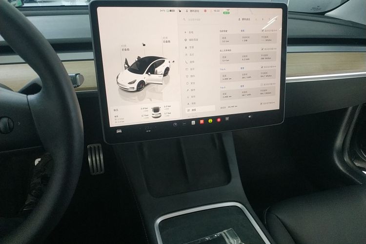 特斯拉 Model 3 2022款 Performance高性能全轮驱动版局部细节16