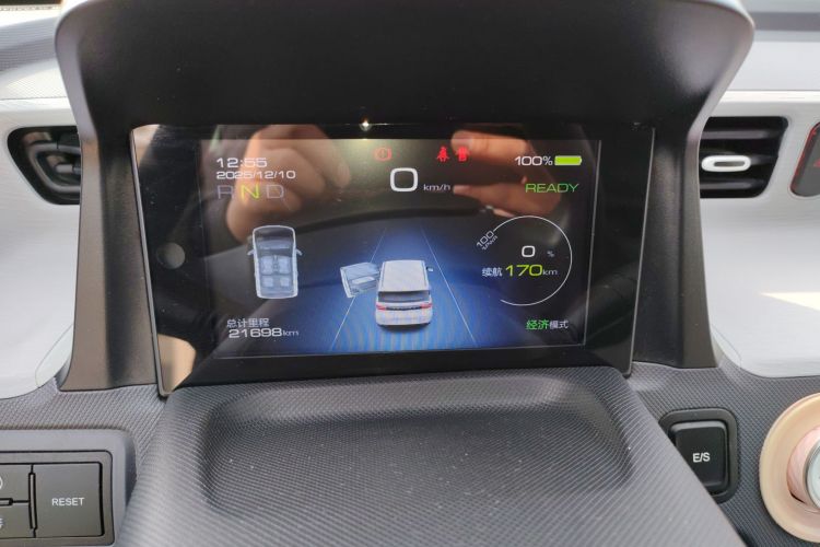 五菱汽车 宏光MINIEV 2022款 马卡龙臻享款 磷酸铁锂中控内饰14
