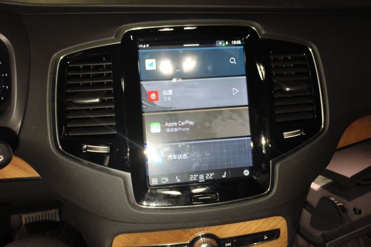 沃尔沃XC90 2024款 B6 智逸豪华版 7座中控内饰16