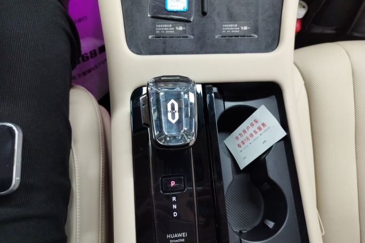 鸿蒙智行 问界M7 2024款 1.5T 后驱Plus版 5座中控内饰18