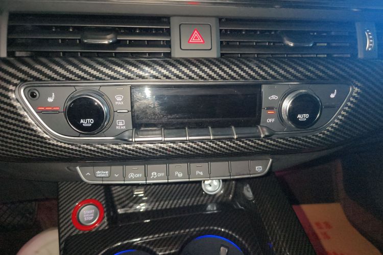 奥迪A4L 2020款 40 TFSI 豪华动感型局部细节16