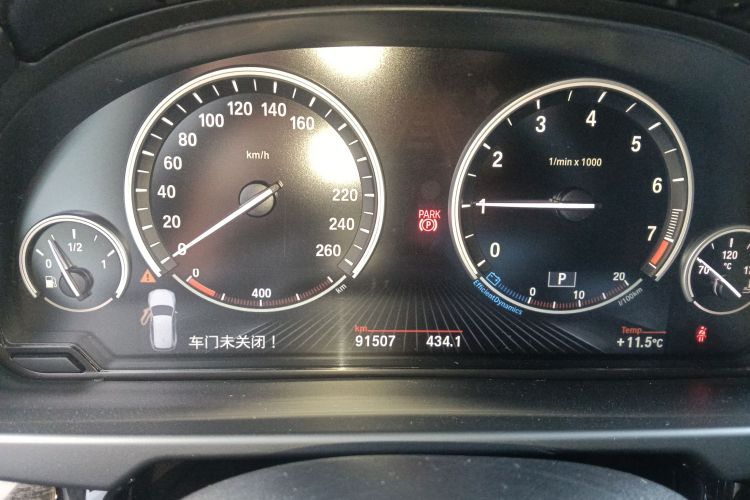 宝马X5(进口) 2014款 xDrive35i 领先型局部细节14