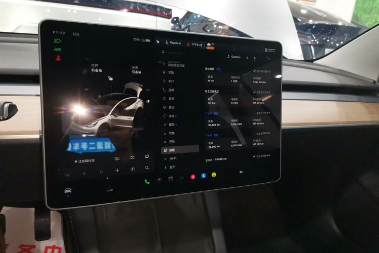 特斯拉 Model 3 2022款 后轮驱动版局部细节16