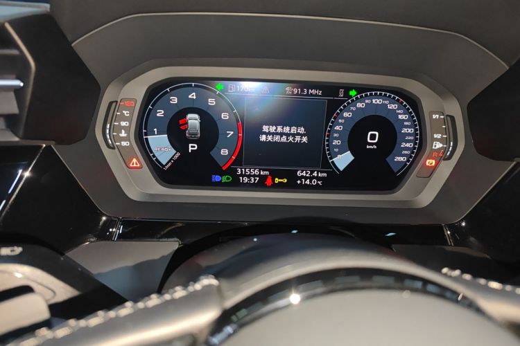 奥迪A3 2023款 改款 Sportback 35 TFSI 时尚运动型中控内饰14