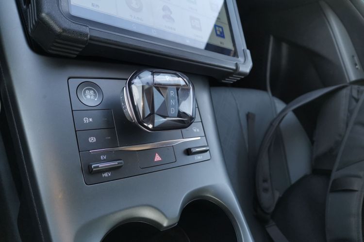 比亚迪 秦PLUS 2025款 DM-i 智驾版 55KM领先型中控内饰18