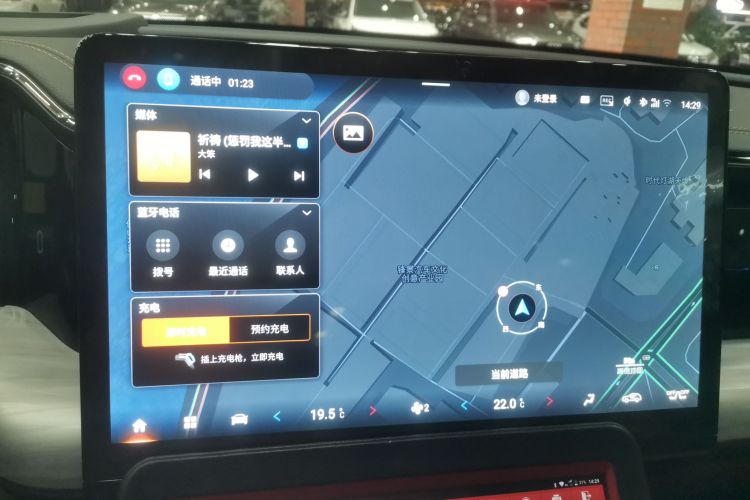 广汽传祺 传祺ES9 2024款 PHEV 143km Max中控内饰16